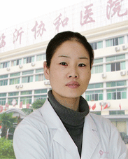 王建梅    主任